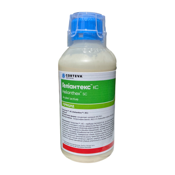 Післясходовий гербіцид вибіркової дії Геліантекс