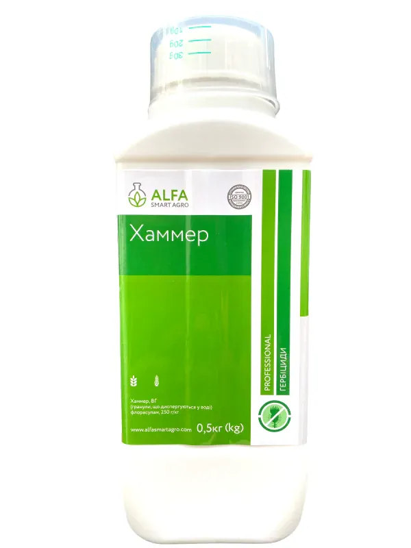 Селективний післясходовий гербіцид системної дії Хамер
