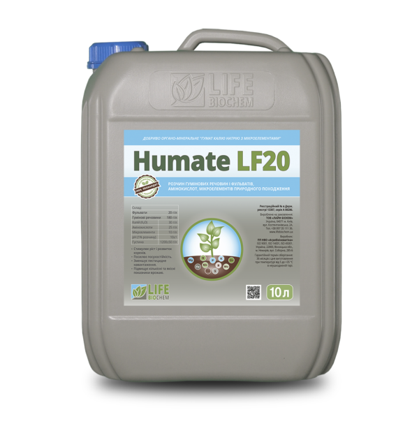 Добриво Гумат LF20 з мікроелементами