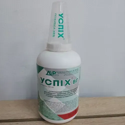 Системний післясходовий гербіцид Успіх