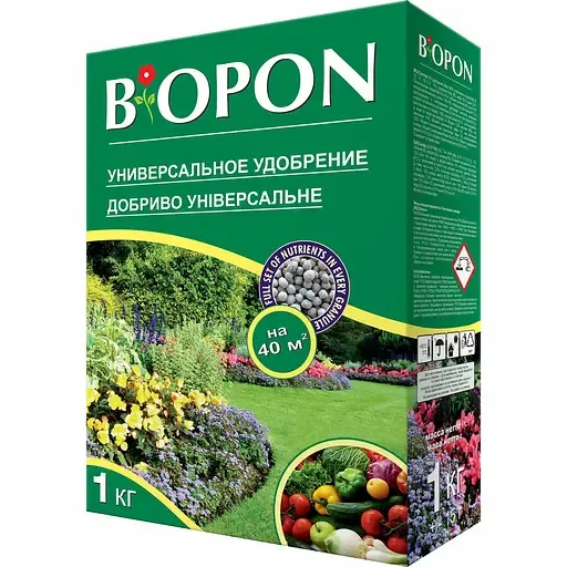 Добриво BIOPON універсальне