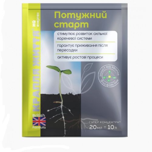 Крапля життя Потужний старт. Енергени