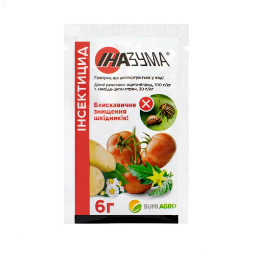 Інсектицид Іназума