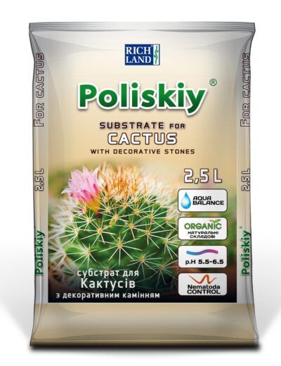 Субстрат Поліський для кактусів