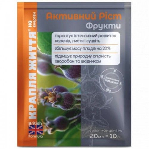 Крапля життя Активний ріст, Фрукти. Енерген
