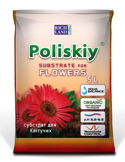 Субстрат Поліський для квітучих