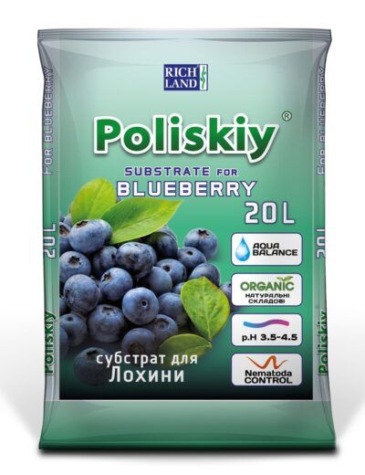 Субстрат Поліський для лохини