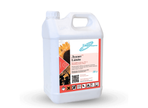Післясходовий гербіцид Луазит