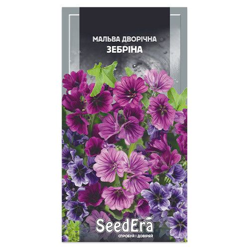 Насіння квітів Мальва дворічна Зебріна