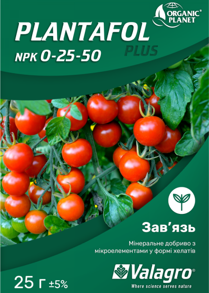 Мінеральне добриво з мікроелементами PLANTAFOL 0.25.50 Зав'язь