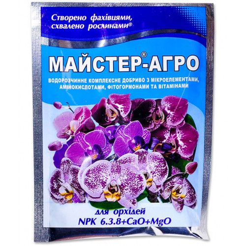 Майстер-Агро для орхідей, добриво NPK 6.3.8
