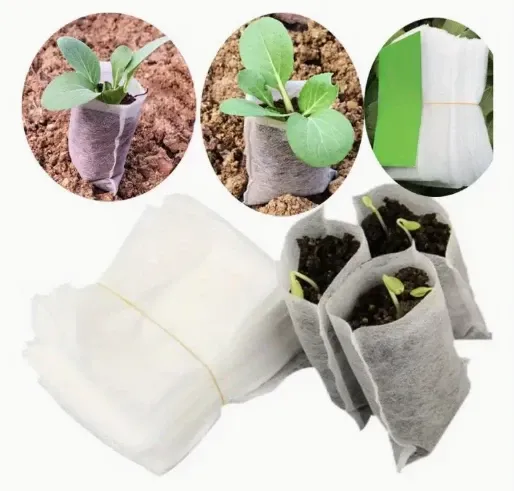 Мішечки для розсади