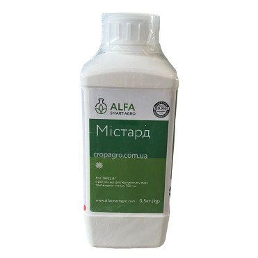 Гербіцид Містард
