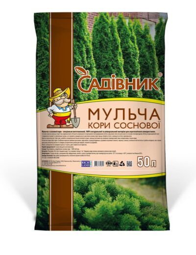 Мульча кори соснової Садівник