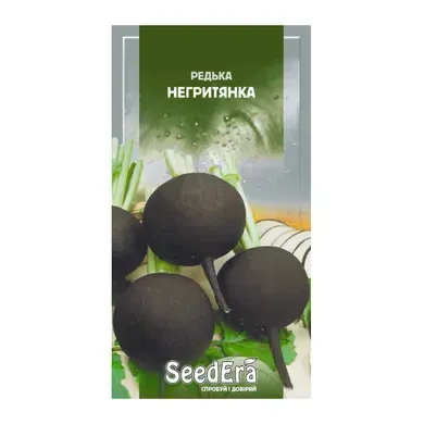 Насіння редьки Негритянка