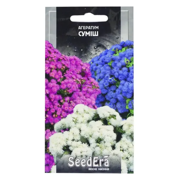 Насіння квітів Агератум суміш