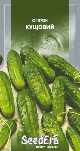 Насіння огірка Кущовий