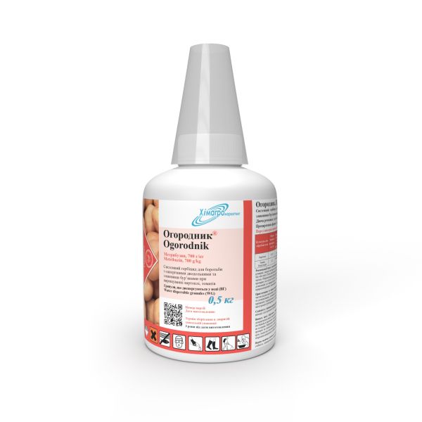 Системний гербіцид Огородник