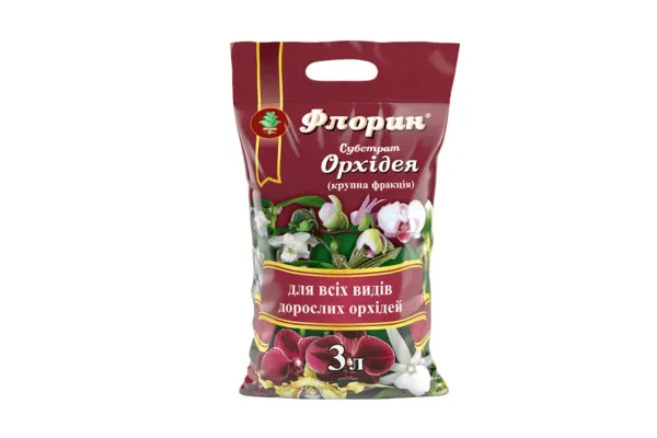 Субстрат Флорин для дорослих орхідей