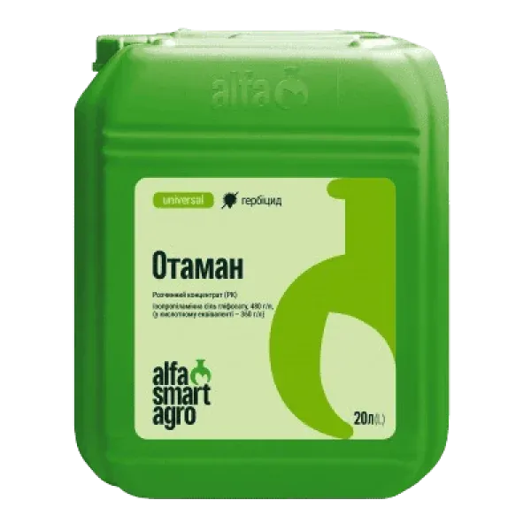 Гербіцид суцільної дії Отаман