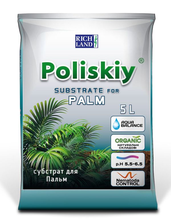 Субстрат Поліський для пальм