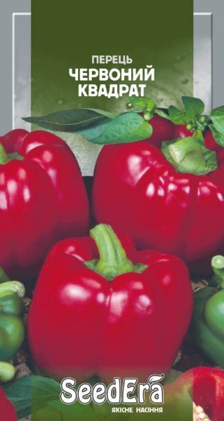 Насіння солодкого перцю Червоний Квадрат