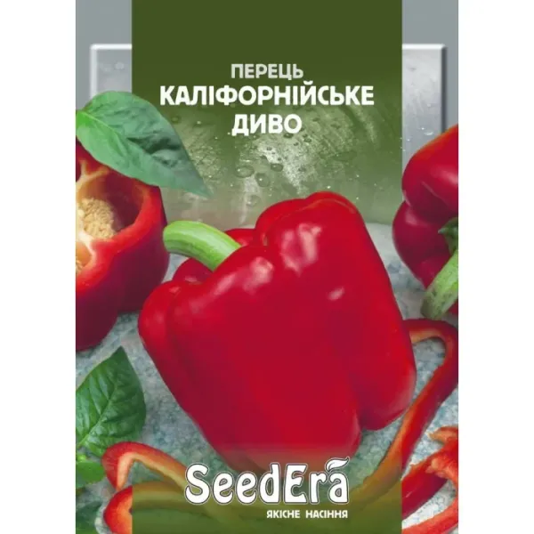 Насіння перцю солодкого Каліфорнійське диво SeedEra