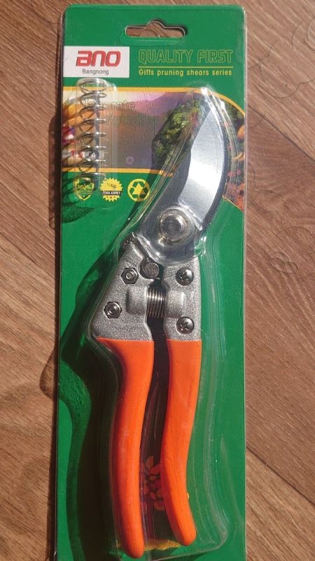 Секатор садовий 210мм (BNO)