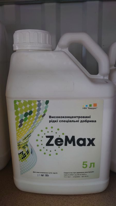 Добриво ЗеМакс цинк (ZeMax Zn)