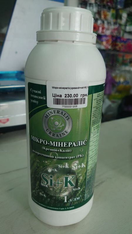 Добриво Мікро-мінераліс (Кремній+Калій)