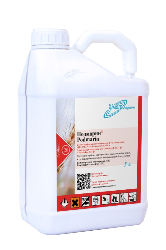 Системний післясходовий гербіцид Подмарин