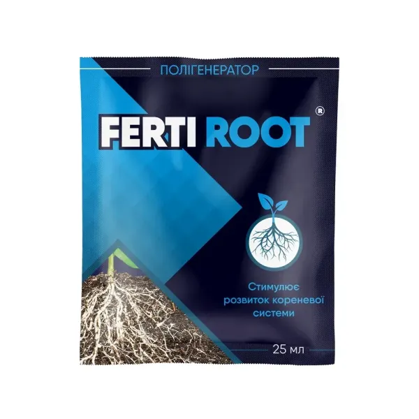 Полігенератор FERTI ROOT, стимулятор розвитку кореневої системи