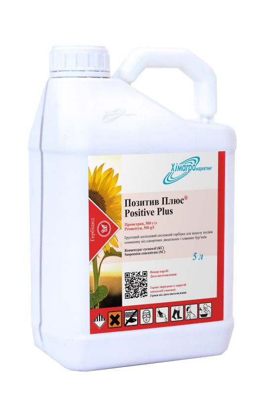 Ґрунтовий гербіцид Позитив Плюс