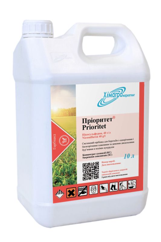 Системний післясходовий гербіцид Пріоритет