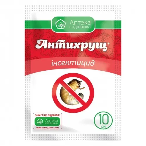 Інсектицид Антихрущ