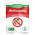 Інсектицид Антихрущ
