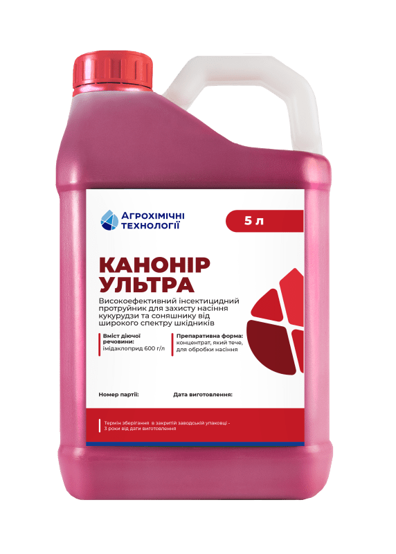 Інсектицидний протруйник Канонір ультра