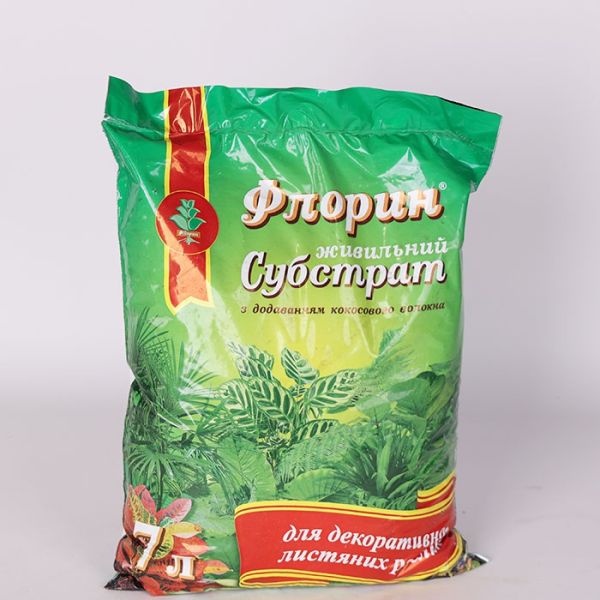 Субстрат Флорин для декоративно-листяних