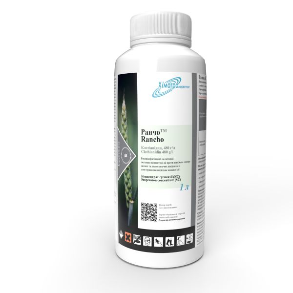 Системно-контактний інсектицид Ранчо