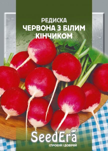 Насіння редиски Червона з білим кінчиком
