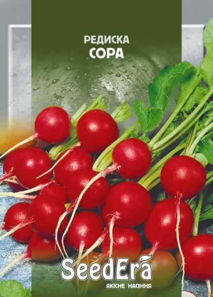 Насіння редиски Сора