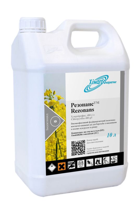 Інсектицид контактно-системної дії Резонанс