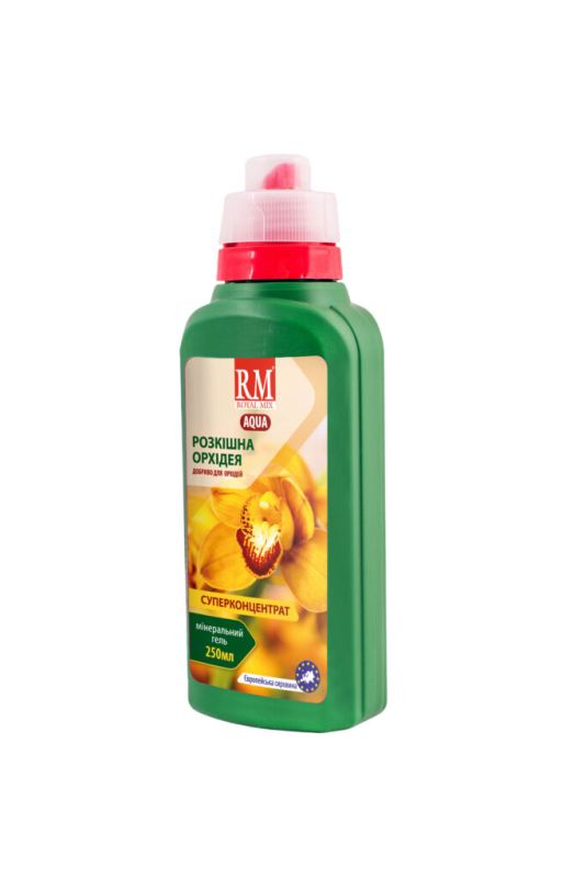 Добриво Royal Mix Розкішна орхідея