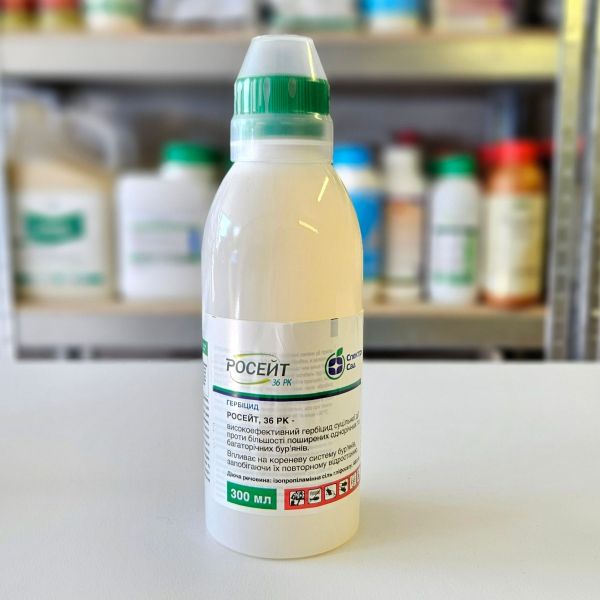 Росейт, гербіцид