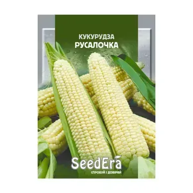 Насіння солодкої кукурудзи Русалочка