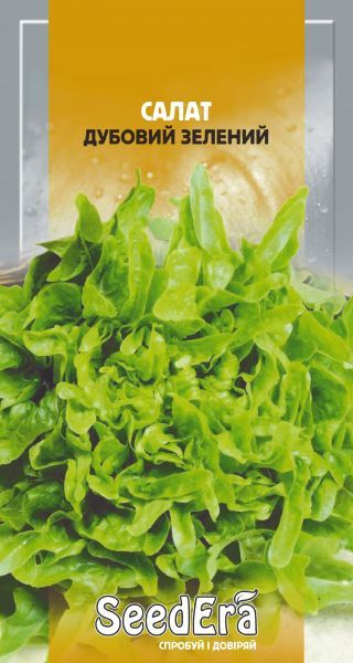 Насіння салату Дубовий зелений