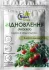 Органо-минеральное удобрение-антистресс Smart Grow (Смарт Гроу) Phoenix (Феникс-восстановление)