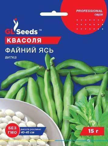 Насіння квасолі Файний ясь Gl Seeds