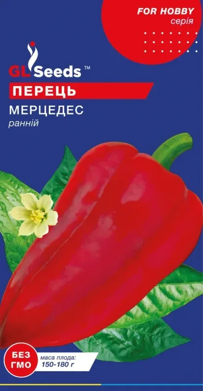 Насіння перцю солодкого Мерцедес