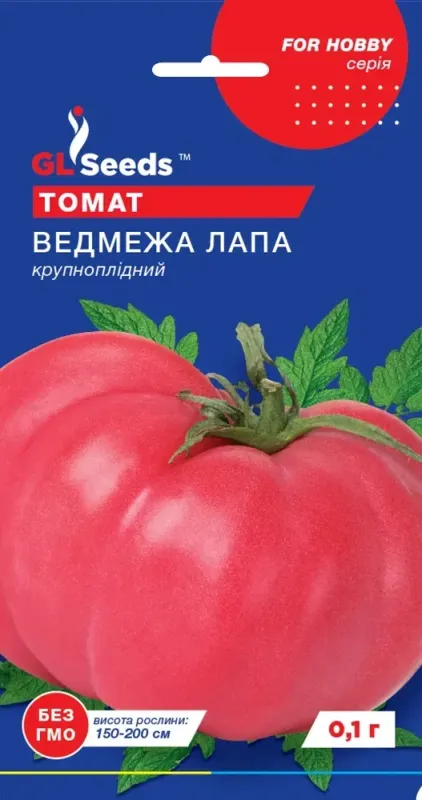 Насіння томату Ведмежа лапа